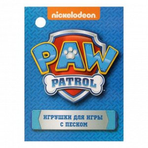 Щенячий патруль. Ведро для игры с песком "Щенки в игре" МИКС, Paw Patrol