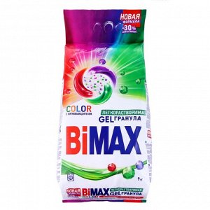 Стиральный порошок BiMax Color "100 пятен", автомат, 9 кг