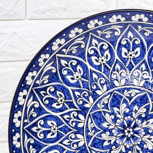 Ляган Риштанская Керамика "Цветы", 36 см, синий