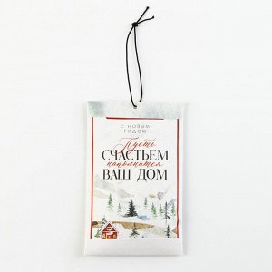 Ароматизатор для дома новогодний «Уюта и гармонии», аромат ваниль, 7x11 см