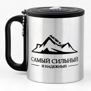 Термокружка «Сильному и надежному», 180 мл, с компасом