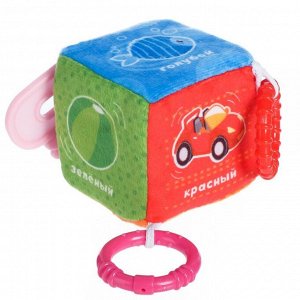 Набор игрушек, 2 предмета: развивающий мячик «Цифры», кубик с прорезывателем «Предметы»