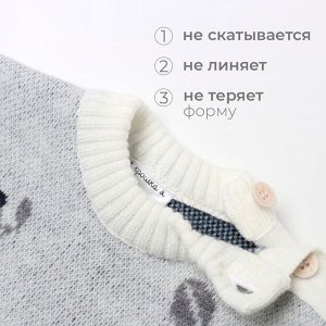 Комплект вязаный Крошка Я Blueberry