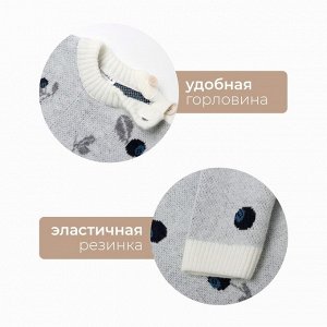 Комплект вязаный Крошка Я Blueberry