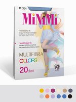 Колготки MULTIFIBRA 20 COLORS