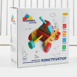 Деревянная игрушка "Конструктор"   коробка