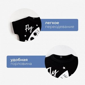 Комбинезон с коротким рукавом Крошка Я «Stylish boy»