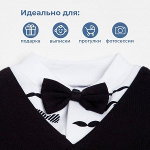 Комбинезон с жилеткой для мальчика «Крошка Я. Джентльмен».