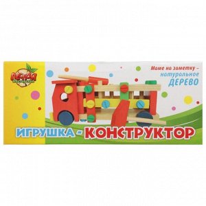 Лесная мастерская Конструктор «Машинка» с отверткой и молотком
