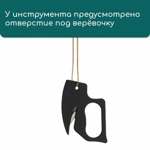 Нож для сада, хозяйственных работ, для вскрытия стрейч-плёнки и коробок, Greengo