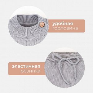 Комплект вязаный Крошка Я «Заяц».