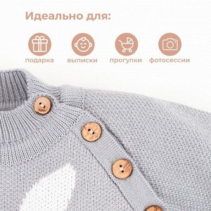 Комплект вязаный Крошка Я «Заяц».