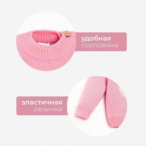 Костюм вязаный Крошка Я «Зайка».