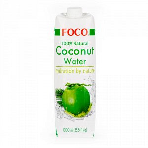 Кокосовая вода 100% натуральная, без сахара FOCO