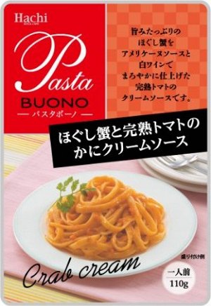 Соус для спагетти "Соус с томатами и крабом", 110 гр