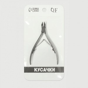 Кусачки педикюрные, 2 пружины, 10.5 см, длина лезвия-12 мм