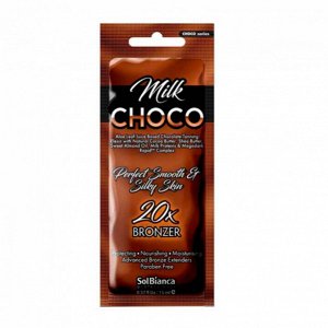 Крем д/солярия “Choco Milk" 20х bronzer,15мл (масла какао,Ши и миндаля, протеины молока,витам. компл