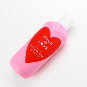 Подарочный набор косметики Just love, шампунь для волос, гель для душа, пена для ванны, 3x300 мл, аромат манго и клубники, Чистое счастье