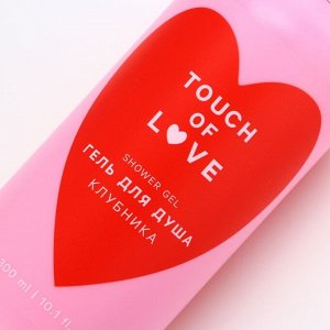 Подарочный набор косметики Just love, шампунь для волос, гель для душа, пена для ванны, 3x300 мл, аромат манго и клубники, Чистое счастье