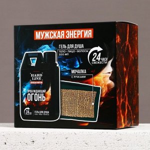 Подарочный набор косметики «Мужская энергия», гель для душа во флаконе канистры 300 мл и мочалка для тела, аромат древесный с пряными нотами