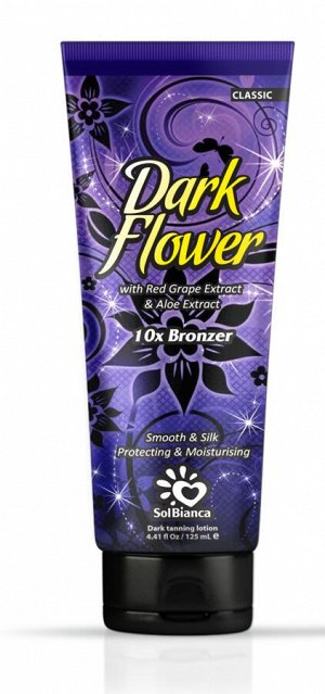 Крем для загара в солярии “Dark Flower” 125 мл с экстрактами винограда, алоэ и бронзаторами.