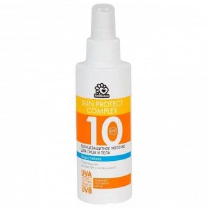 Солнцезащитное, водостойкое молочко,  «SOLBIANCA 10 SPF» 150 мл  для лица и тела