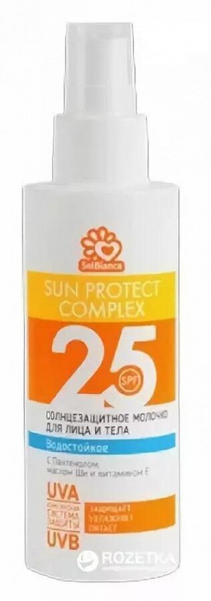 Солнцезащитное, водостойкое молочко, «SOLBIANCA 25 SPF» 150 млдля лица и тела