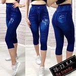 БРИДЖИ ЖЕНСКИЕ (БЕЗ ВЫБОРА РИСУНКА), код 50250639