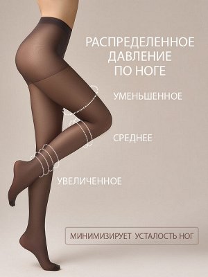 К олготки Attiva 30 (Omsa) эластичные с распределенным давлением по ноге, поддержив. шортиками