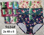 ТРУСЫ ЖЕНСКИЕ 10 ШТ (РАЗНОГО ЦВЕТА), код 4688396