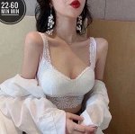 ТОП ЖЕНСКИЙ, код 50251961