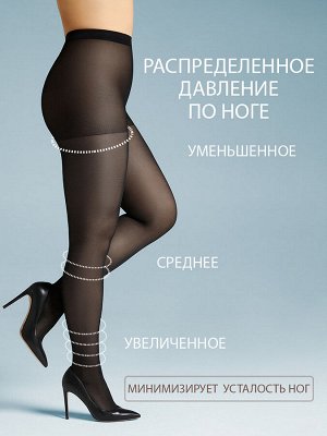 Колготки  Attiva 70 XXL (Omsa)  эластичные поддерживающие колготки, корректирующими штанишками