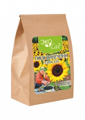 Подсолнечник Кондитерский крупный Енисей/Сем Алт/  150 гр. серия "Эко Сад" (1/30)