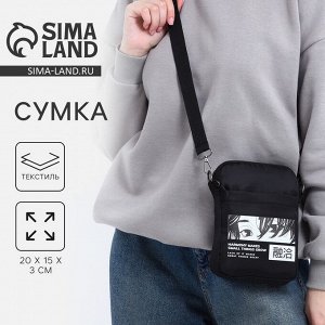 Сумка молодёжная на длинном ремне Anime, 20x15x3 см, отдел на молнии, чёрная