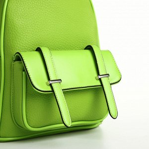 Рюкзак-мини женский Velaria на молнии, с карманом, зелёный
