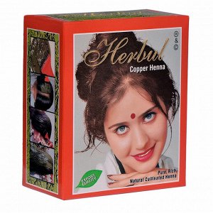 Краска для волос Herbul 1518.5 (Copper henna)