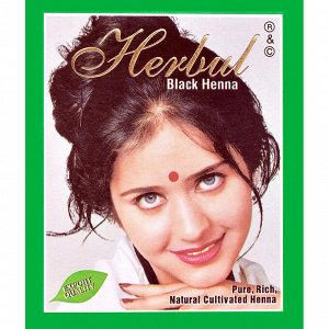 Краска для волос Herbul 1518.4 (Black henna)