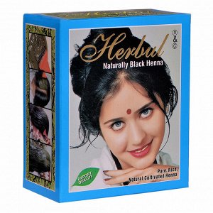 Краска для волос Herbul 1518 (Naturally black henna)