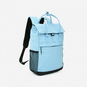 Рюкзак 10л голубой Deway 300