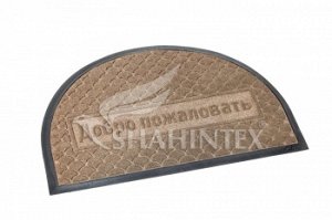 Коврик Коврик придверный влаговпитывающий SHAHINTEX МХ10S 40*60 (полукруглый)
Придверный коврик SHAHINTEX MX10, как правило, используется в помещениях и является второй ступенью защиты от грязи. Повер