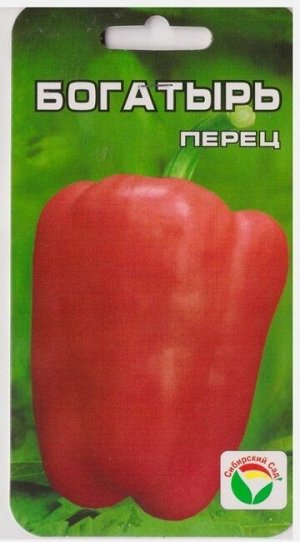 Перец Богатырь (Код: 75534)