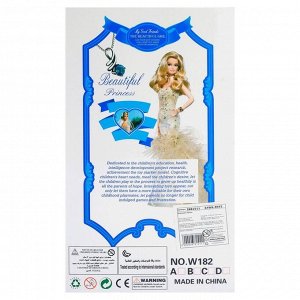 Кукла-модель «Лана» в платье, с аксессуарами, МИКС