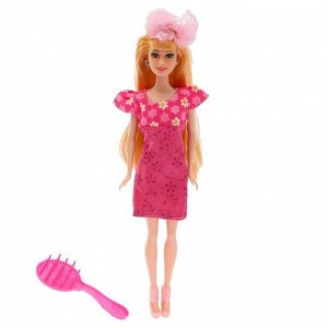 Кукла модель "Лара" в платье, с аксессуарами, МИКС