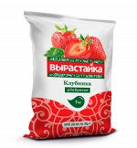 Клубника, 1кг - Вырастайка, комплексное удобрение