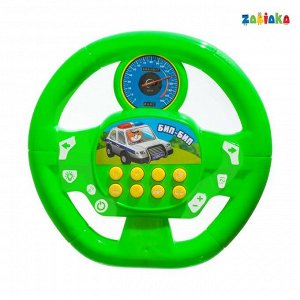 Музыкальная игрушка «Я водитель», звуковые эффекты, работает от батареек, цвет зелёный