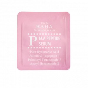 Cos De BAHA Сыворотка против морщин с пептидным комплексом / Peptide Serum Sample (P M.A.), 1,5 мл