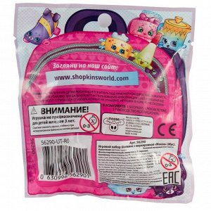 Фольгированный пакетик Shopkins, с 1 героем