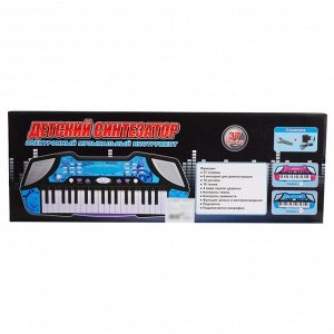 Синтезатор «Детский», 37 клавиш, функция записи и воспроизведения