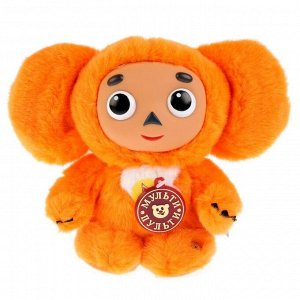 Мягкая музыкальная игрушка «Чебурашка», цвет оранжевый, 17 см