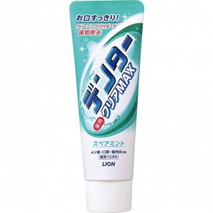 Зубная паста "Dentor Clear MAX Spearmint" для защиты от кариеса с микропудрой Мята 140 г, туба